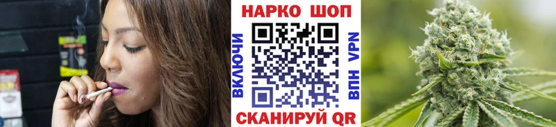 Купить закладку COCAIN  АМФЕТАМИН  ГАШ  МЕФ  Западная Двина