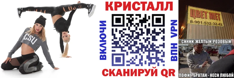 АМФ Premium  Купить  Западная Двина 