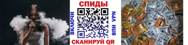 Купить закладки  Западная Двина  БУТИРАТ бутандиол 