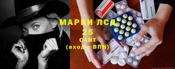 дурь Богородск