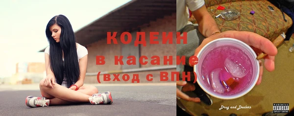 дурь Богородск