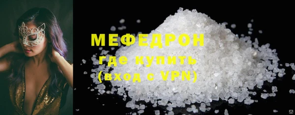 синтетический гашиш Богданович