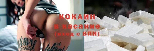 дурь Богородск