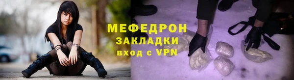 синтетический гашиш Богданович