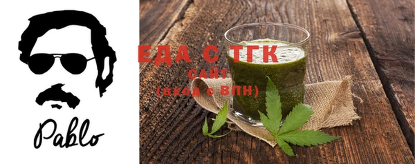 синтетический гашиш Богданович
