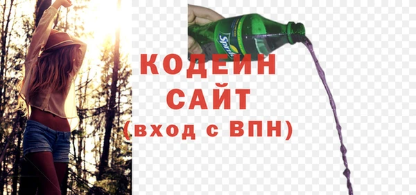 дурь Богородск