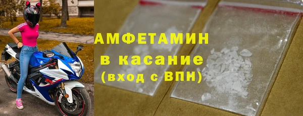 дурь Богородск