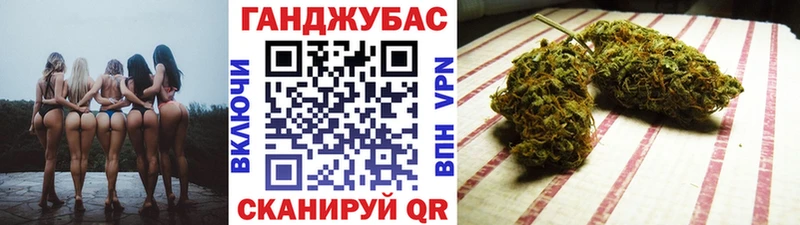 МАРИХУАНА план  Купить  Западная Двина 